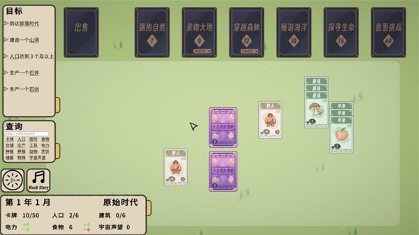 开元棋牌app下载十款适合家庭聚会的经典扑克牌游戏推荐(图4)